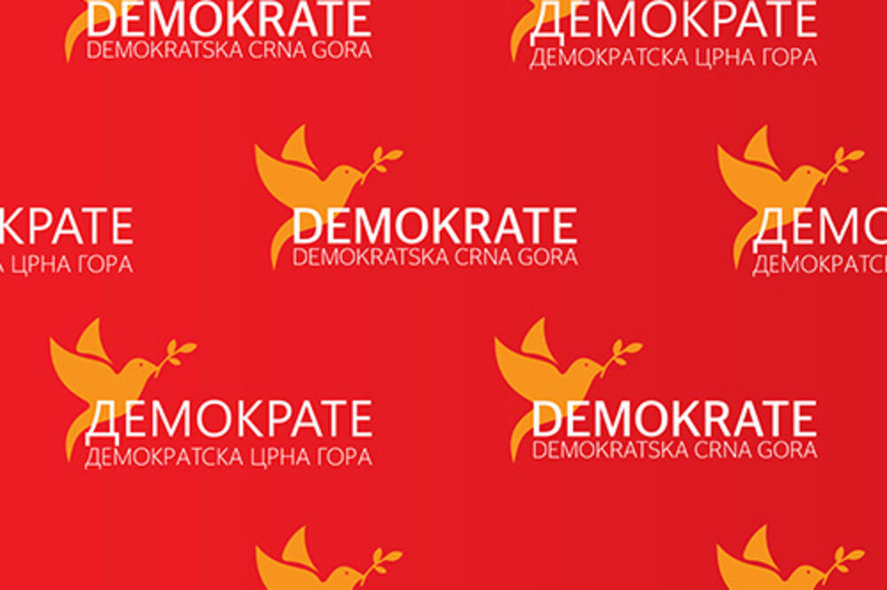 Demokrate, logo, ćirilica, Foto: Demokratska Crna Gora