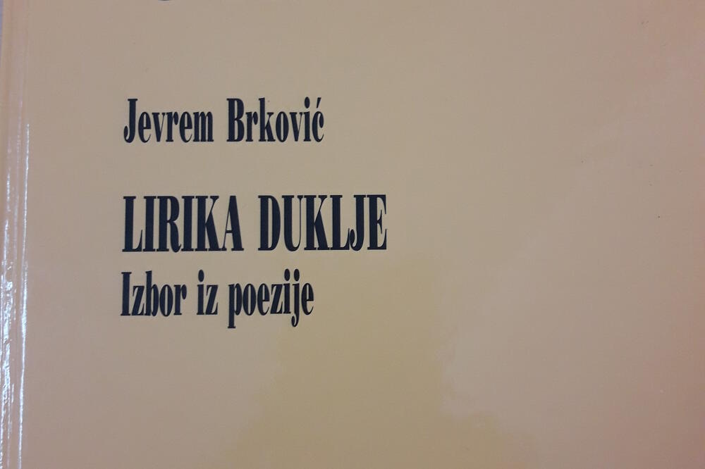 Lirika Duklje, Foto: Arhiva "Vijesti"