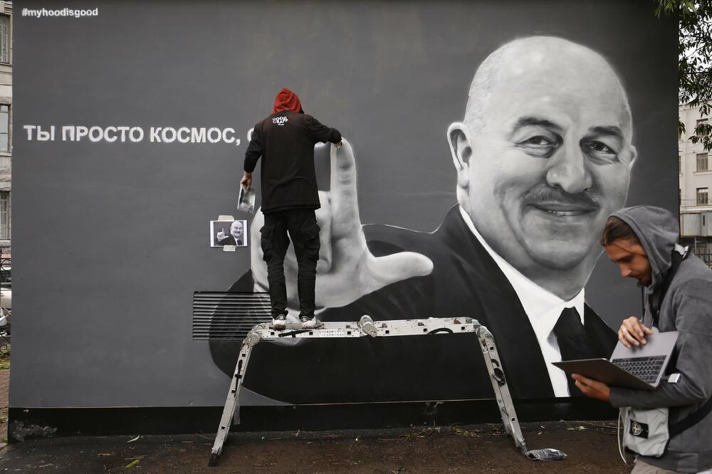 Čerčesov, Foto: Reuters