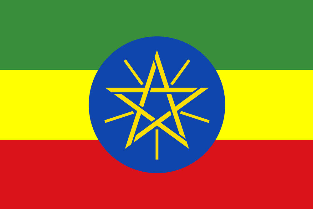 Etiopija, Foto: Shutterstock