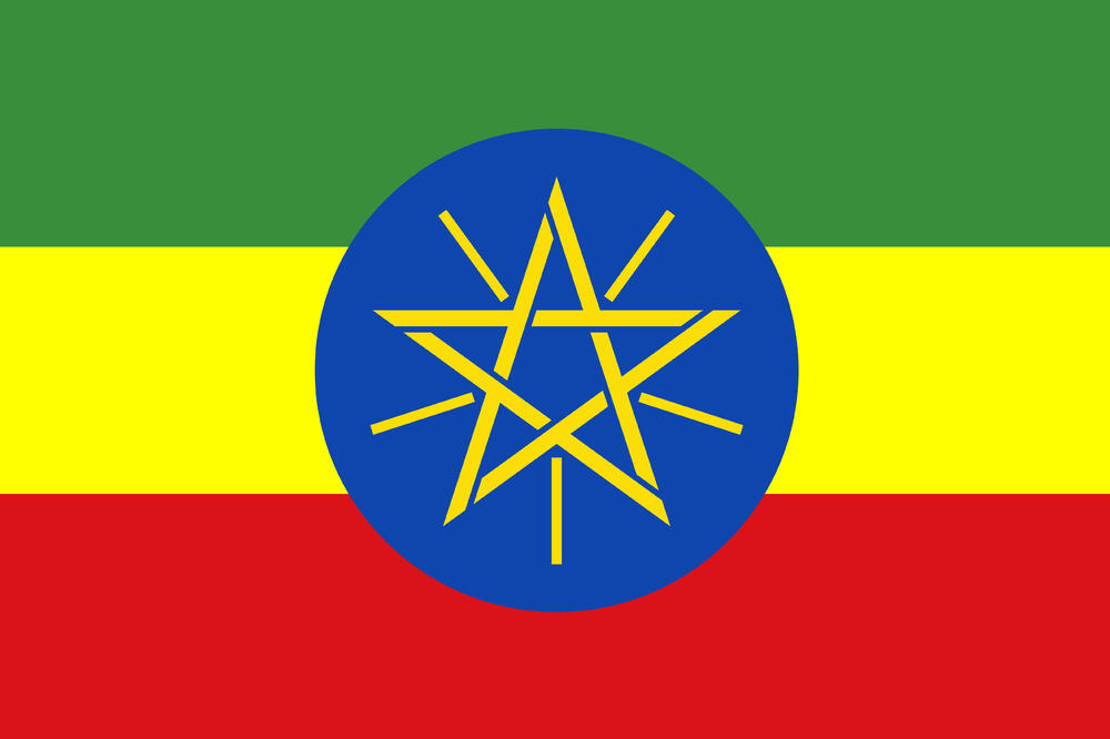 Etiopija, Foto: Shutterstock