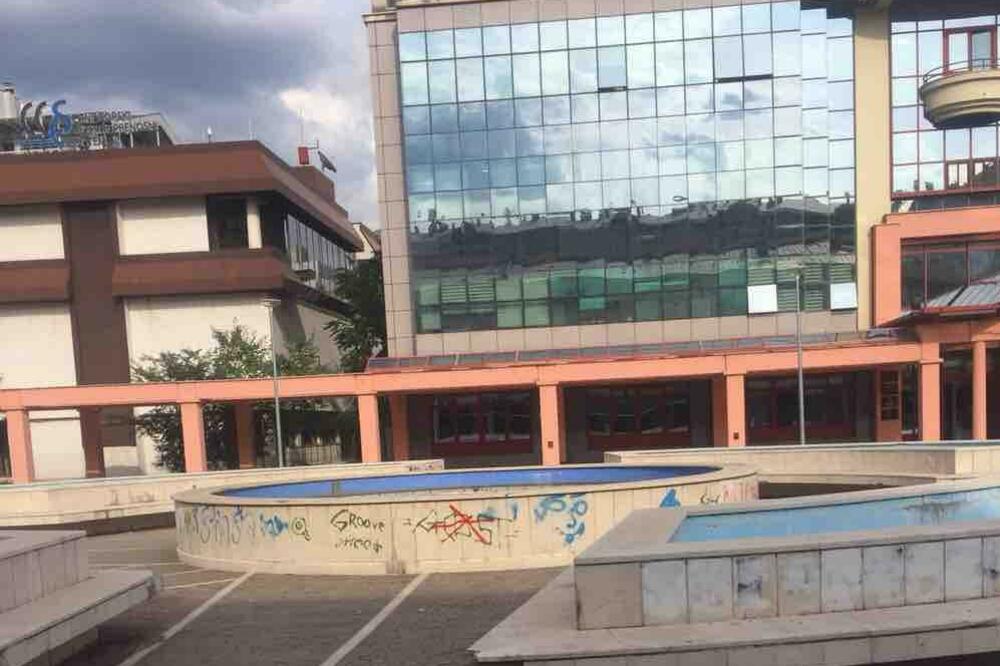 Fontana Rimski trg, Foto: Čitalac "Vijesti"