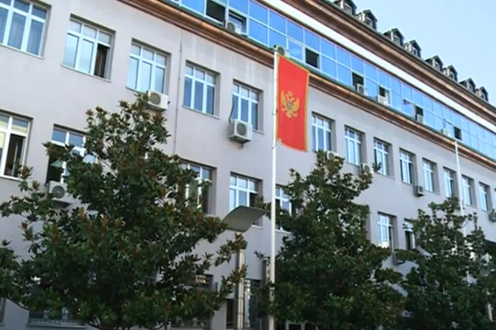 Viši sud, Foto: Printscreen (YouTube)