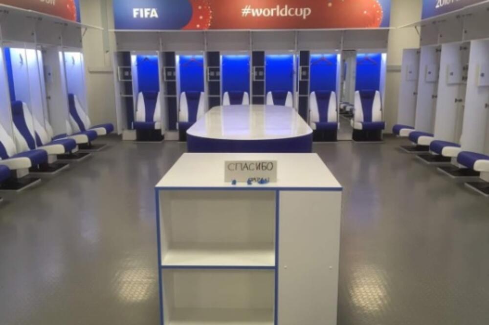 Japan, svlačionica, Foto: Twitter