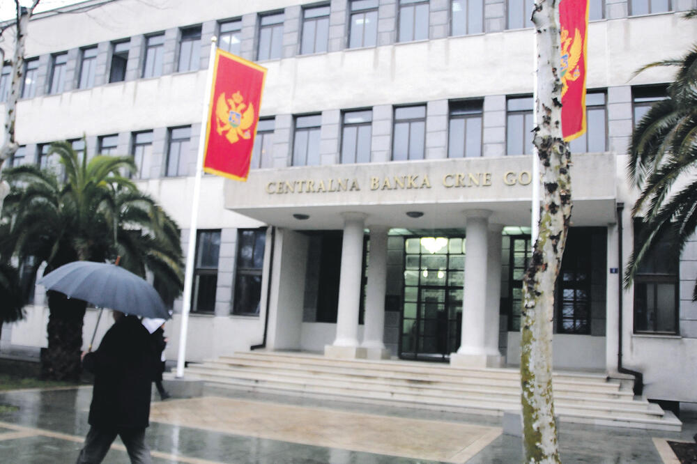 CBCG, Foto: Boris Pejović