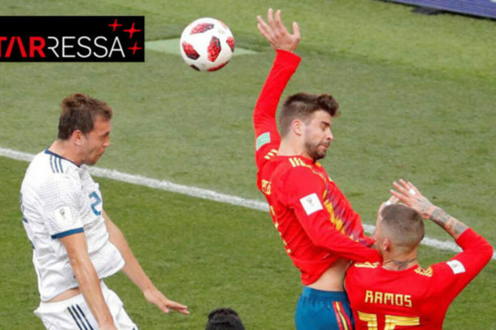 Đerar Pike, Foto: Marca.com