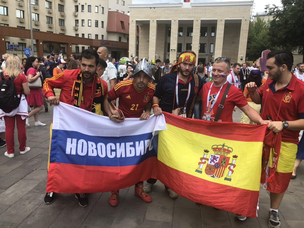 Španija - Rusija