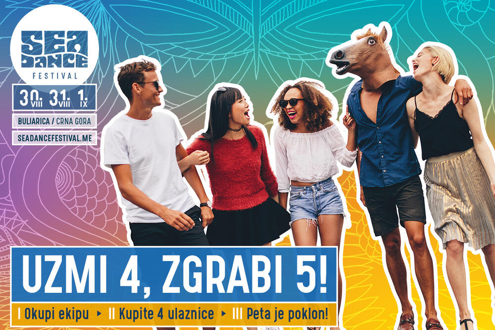 4+1 Sea Dance, Foto: Sea Dance