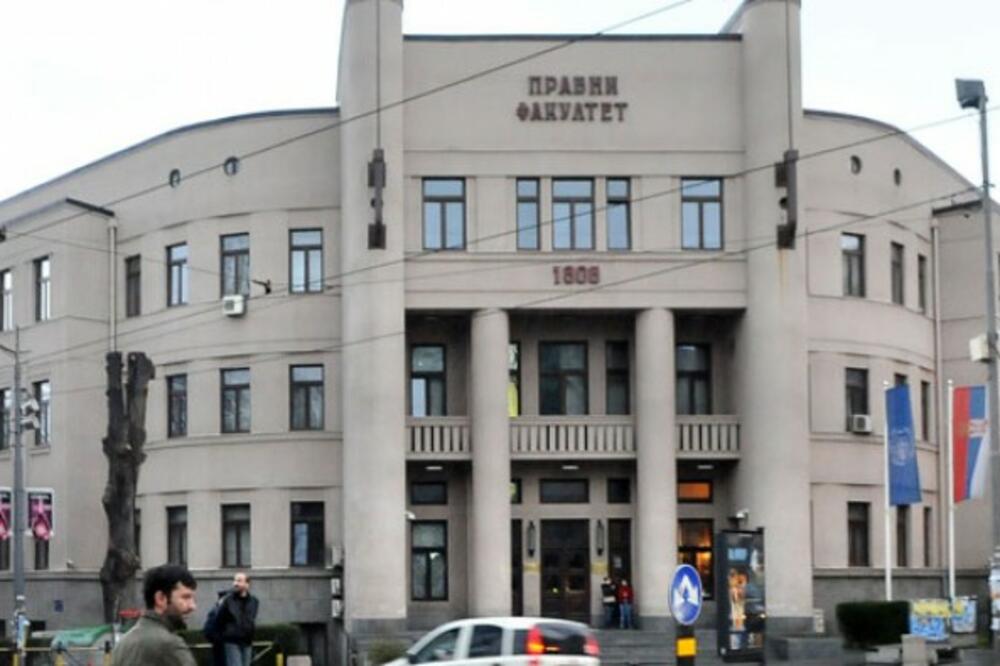 Pravni fakultet Beograd, Foto: Fakulteti.edukacija.rs
