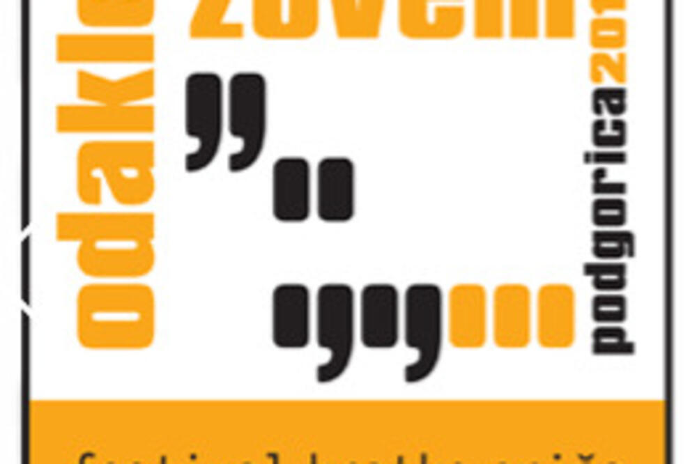 Odakle zovem, Foto: Odakle zovem