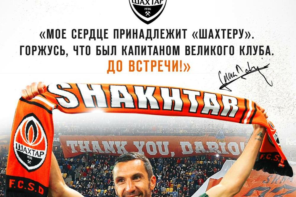 Darijo Srna, Foto: Sports.ru
