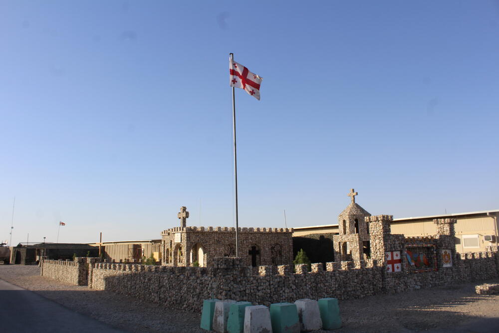 Vojska Crne Gore Avganistan, Vojska Avganistan, VCG AVganistan