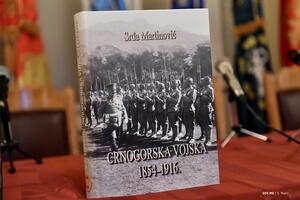 Promovisana monografija „Crnogorska vojska od 1854. do 1916.“