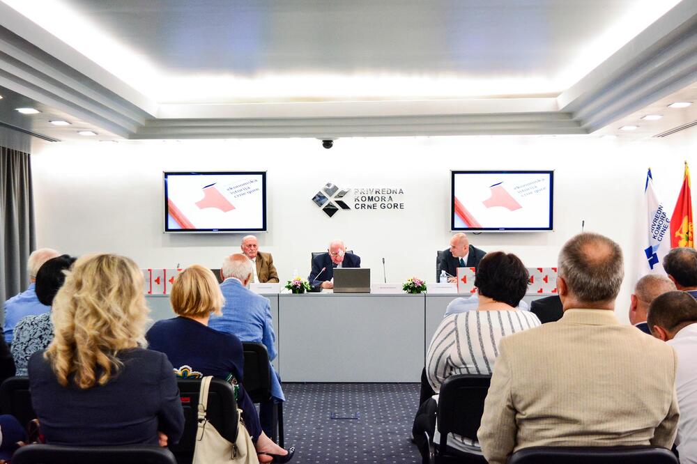 Predstavljanje knjige Ekonomska istorija Crne Gore, Foto: PKCG