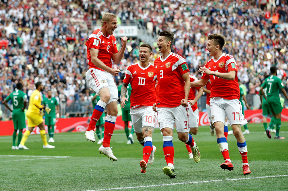 Rusija, Foto: Reuters