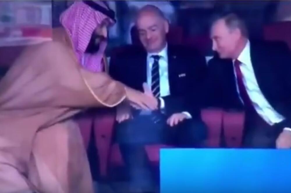 Mohamed bin Salman, Đani Infantono, Vladimir Putin, Foto: Screenshot (YouTube)