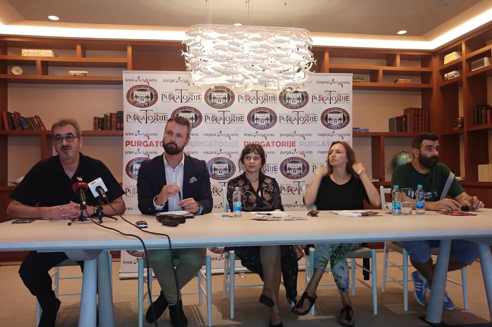 Purgatorije, Foto: Siniša Luković