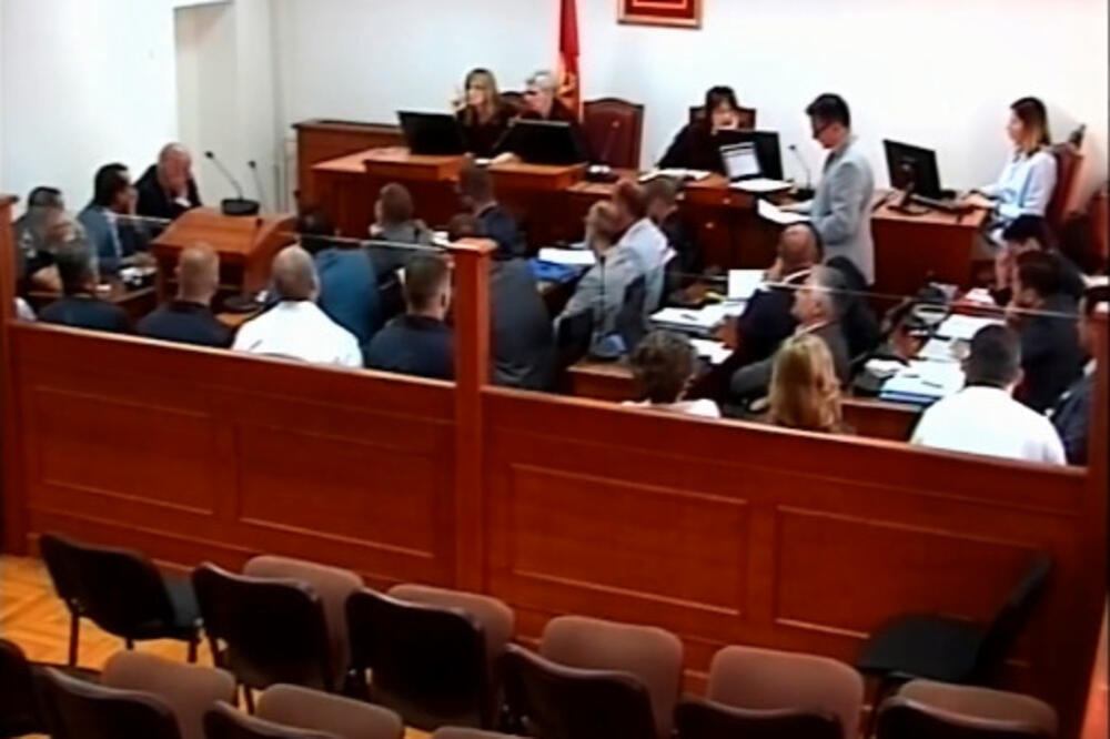 Suđenje, Foto: Printscreen (YouTube)