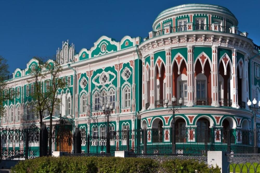 Jekaterinburg, Foto: Fifa