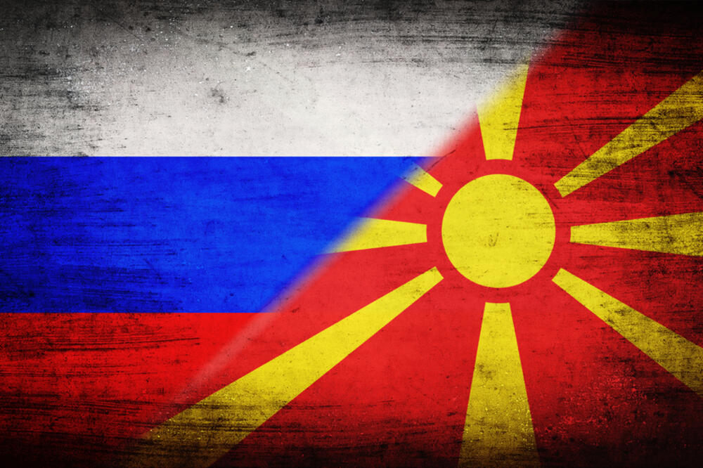 Rusija, Makedonija, Foto: Shutterstock