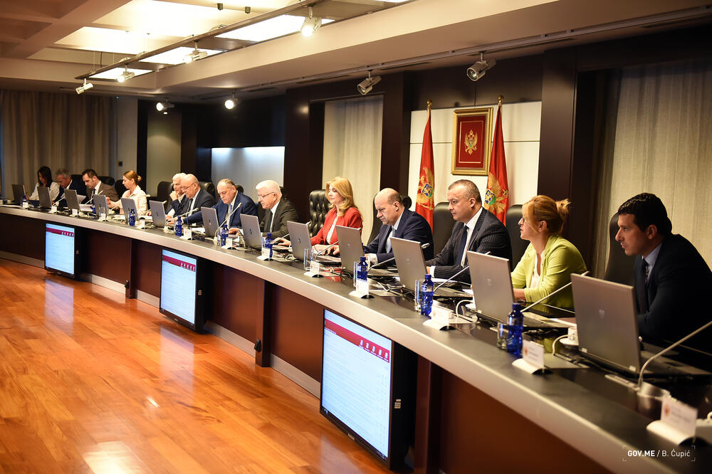 vlada cG, Foto: Bojana Ćupić