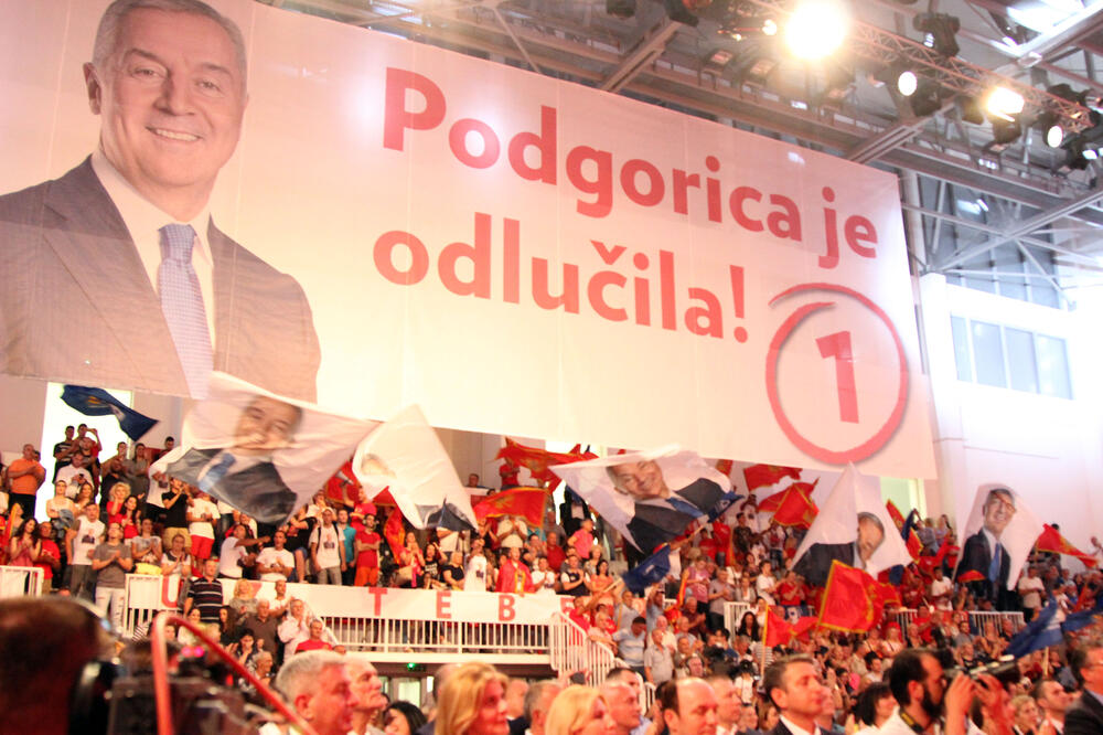 DPS, Podgorica, Foto: Filip Roganović