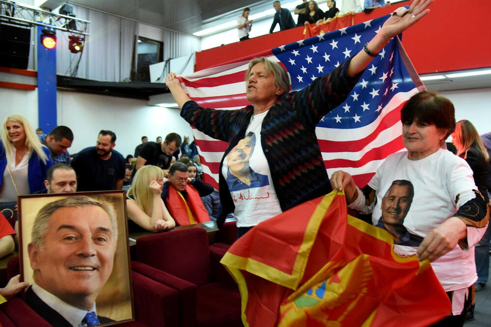 DPS, slavlje, Foto: Boris Pejović