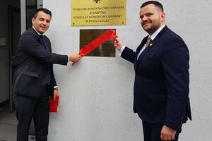 Crna Gora otvorila počasni konzulat u Poljskoj