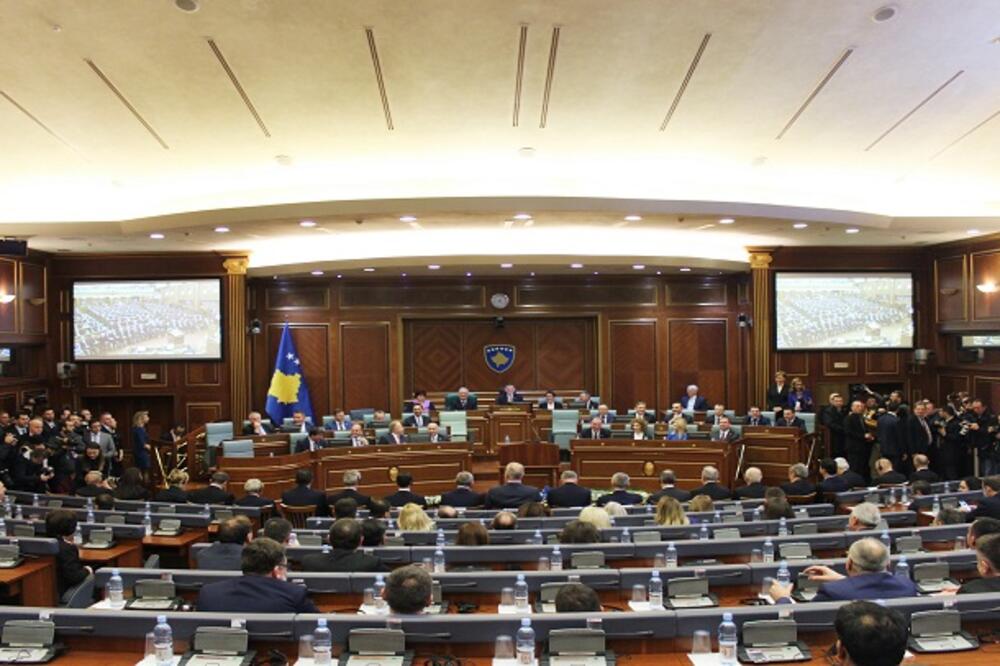 Skupština Kosovo, Foto: Kuvendikosoves.org