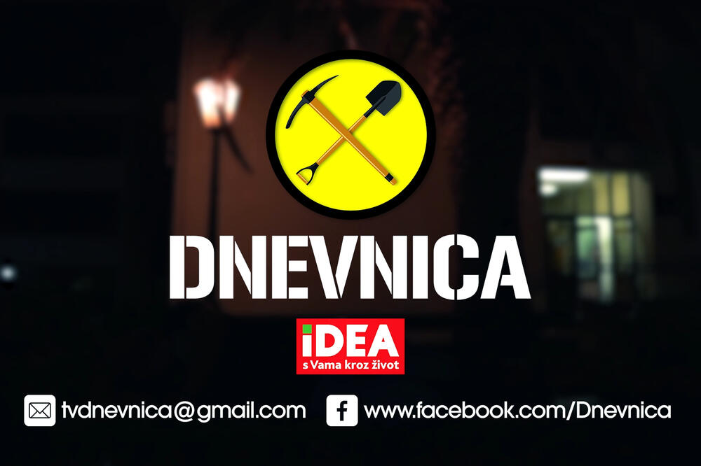 Dnevnica, Foto: Privatna arhiva