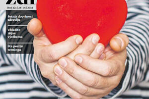 Aritmija nije bezazlena