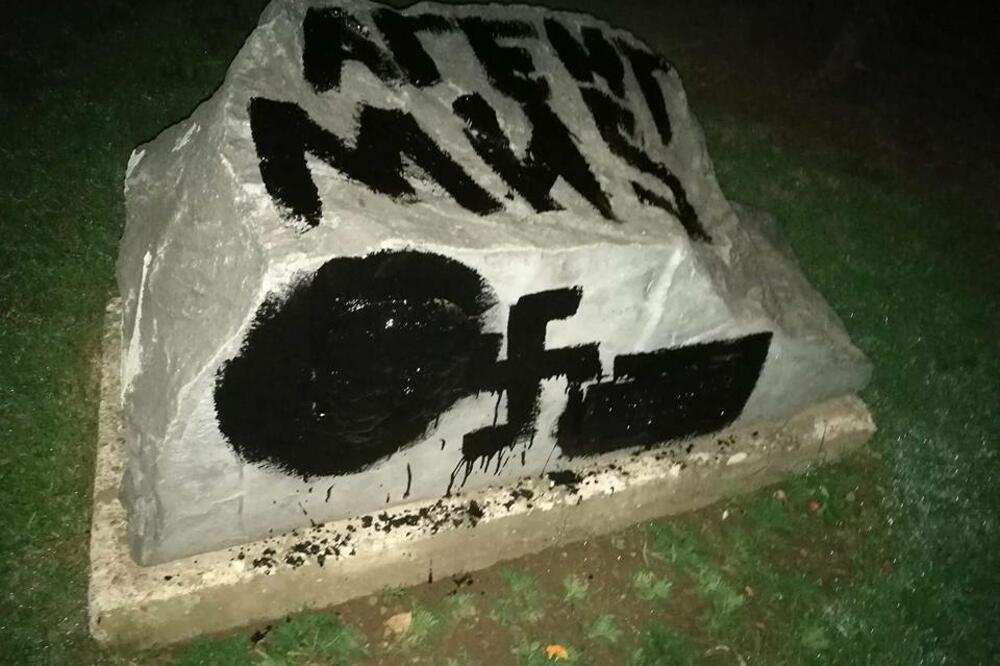 Kumanovo Tito, Foto: Facebook.com