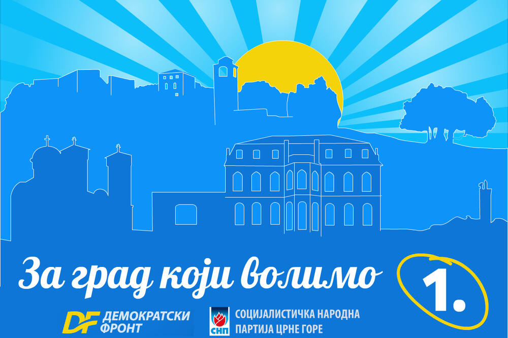 DF SNP Bar, Foto: Koalicija DF-SNP