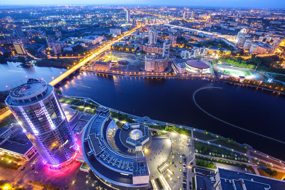 Jekaterinburg, Foto: Shutterstock