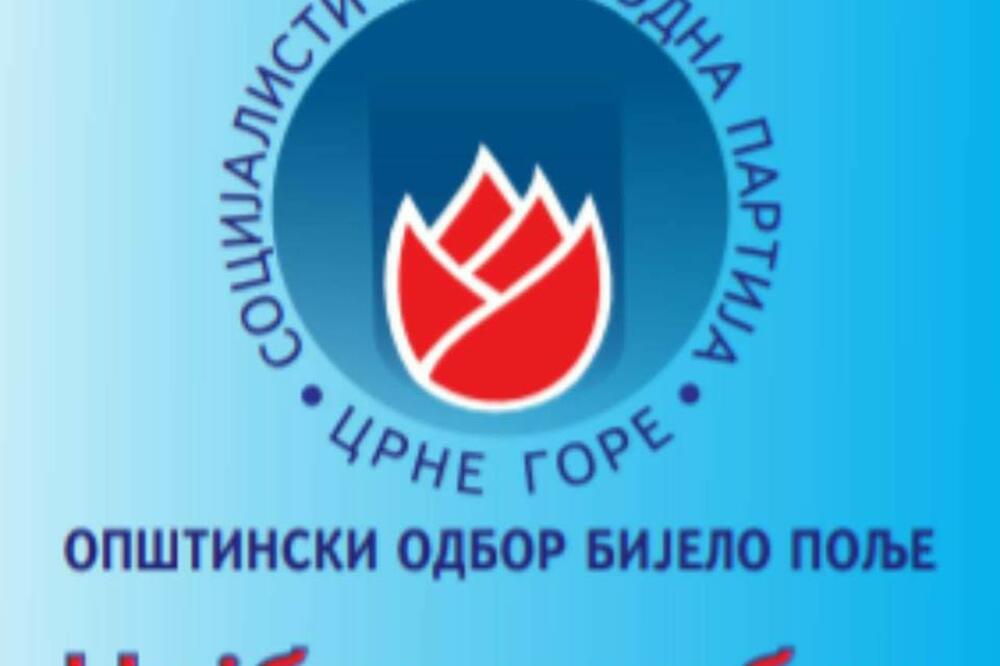 SNP Bijelo Polje, Foto: SNP Bijelo Polje