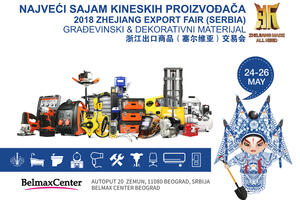 Preko 60 izlagača u Belmax centru