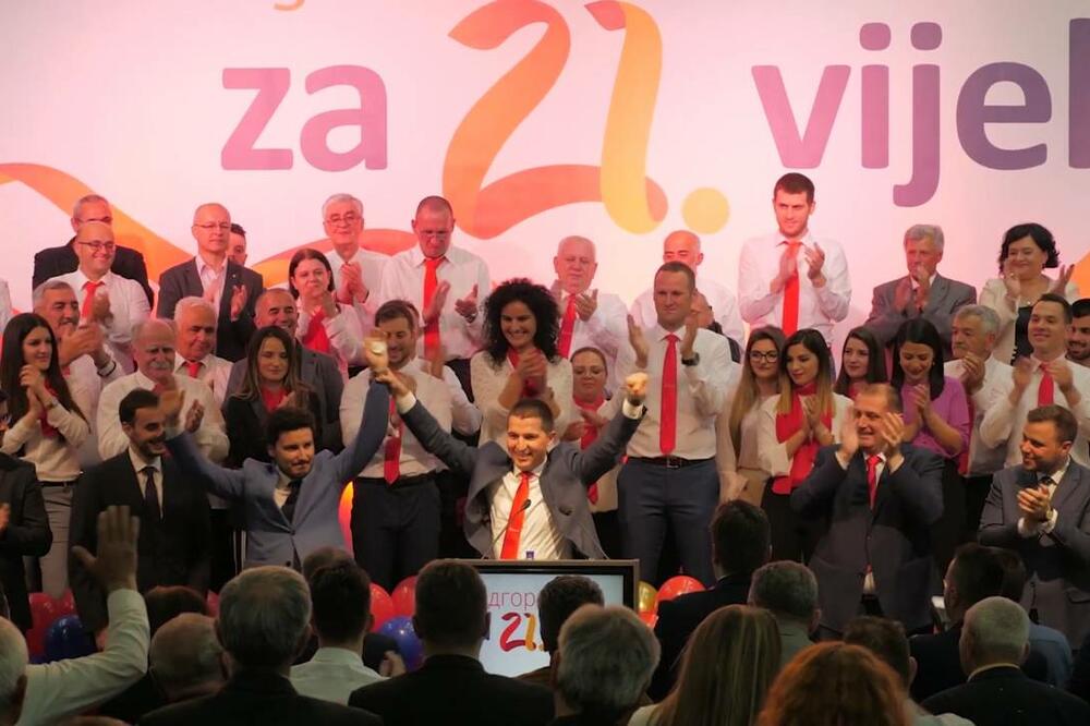 koalicija za 21. vijek, Foto: Koalicija za 21. vijek