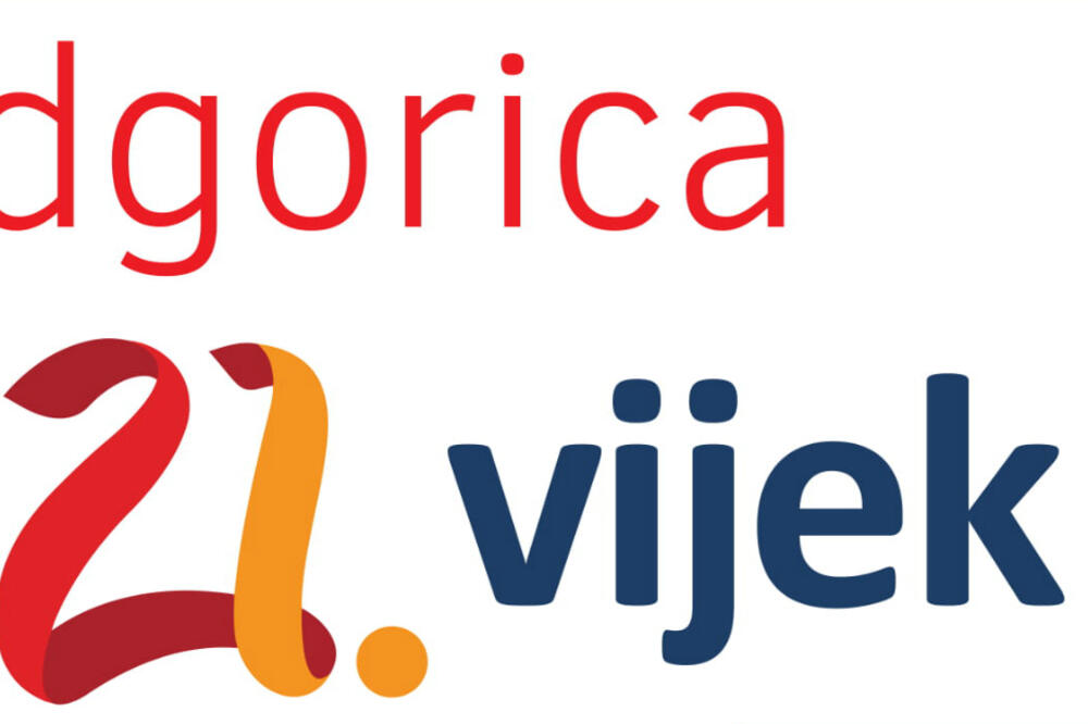 Podgorica za 21 vijek, Foto: Podgorica za 21. vijek