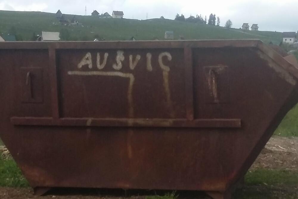 Aušvic, Foto: Obrad Pješivac