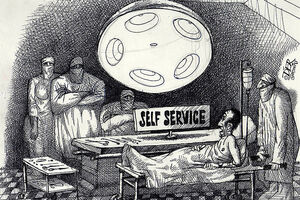 Kako upokojiti istinu