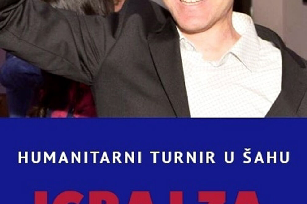 Ilija Bulajić, Foto: Privatna arhiva