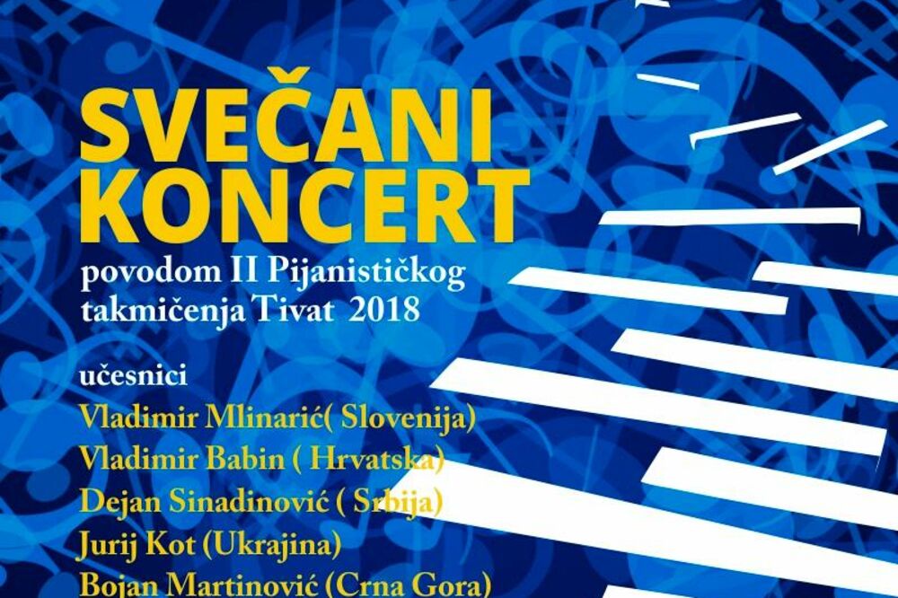 takmičenje pijanista, Foto: Printscreen