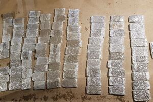 Na GP Božaj oduzeto 100 kilograma skanka i 140 grama hašiša