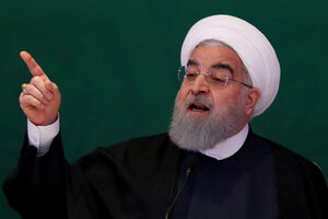 Tramp danas o sporazumu, Rohani misli da Iran može biti u problemu