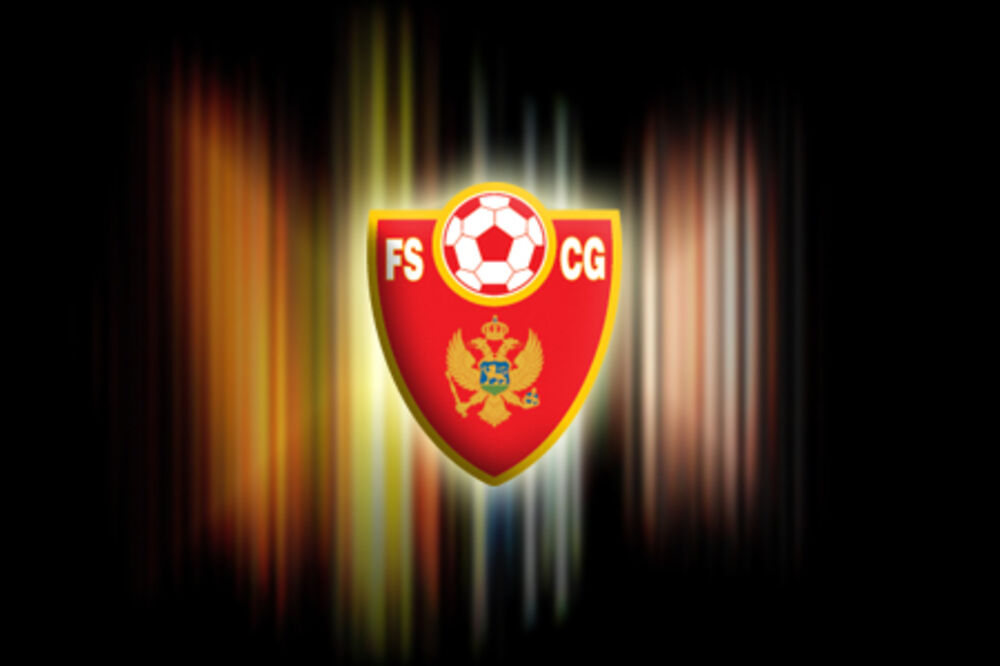 FSCG logo, Foto: Fscg.me