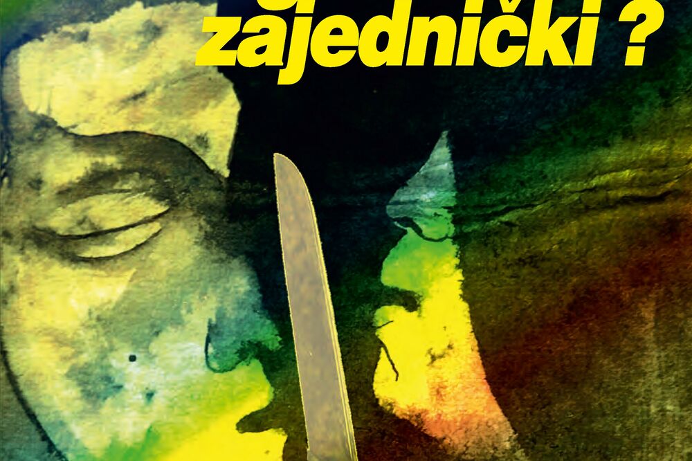 Govorite li zajednički? (Novine), Foto: Krokodil