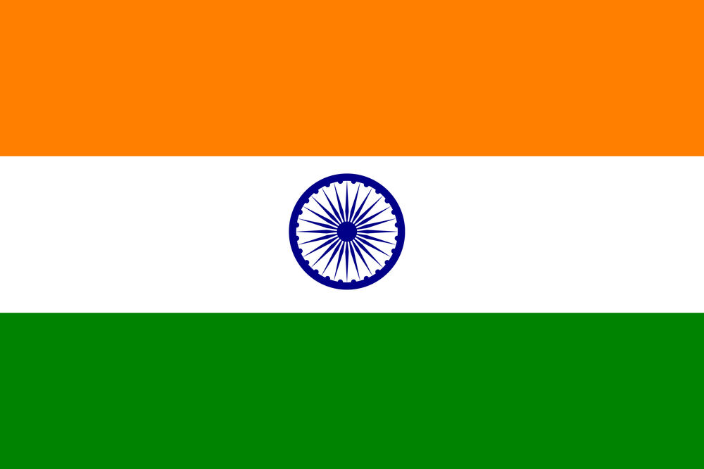 Indija, Foto: Shutterstock