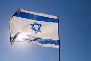 Izrael se povukao iz trke za mjesto u Savjetu bezbjednosti UN