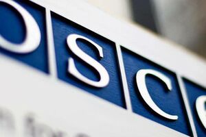 Vremeplov: CG na crnoj listi OEBS-a