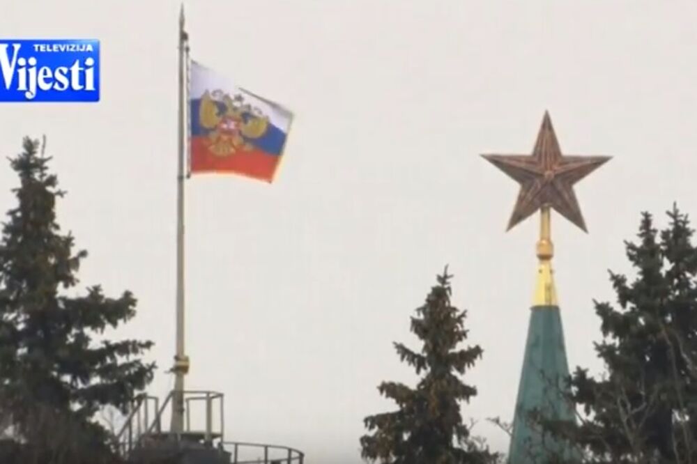 Moskva, Foto: Screenshot (YouTube)